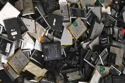 ㊣环翠竹岛高价废铅酸电池回收㊣科士达钴酸锂电池回收㊣旧电池回收